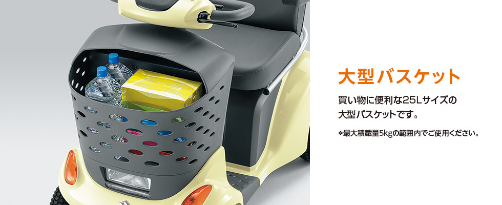 特徴